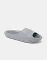 U.S. Polo Assn. Arda Solid Sliders