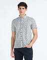 Flying Machine Abstract Print Short Sleeve Shirt